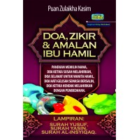 DOA, ZIKIR & AMALAN IBU HAMIL